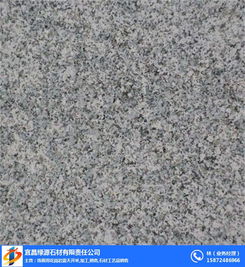 宜昌綠源石材有限責任公司 花崗巖的開采、加工與銷售全產業鏈服務